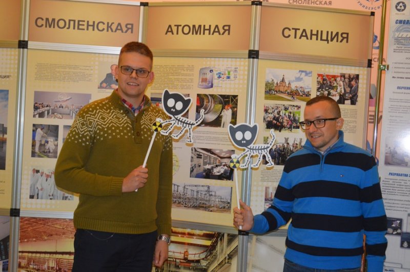 Фото к ИЦАЭ Смоленска посетили делегации Китая и Польши