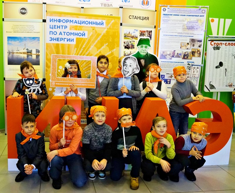 Фото к В Смоленске подведены итоги регионального этапа международного конкурса