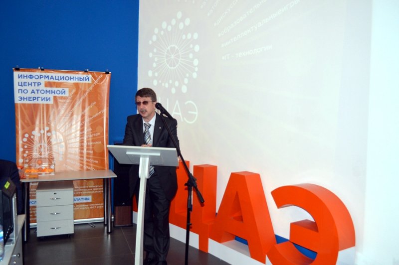 Фото к В ИЦАЭ прошли общественные слушания годового экологического отчета Смоленской АЭС