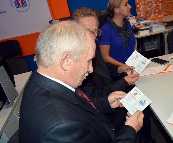 Фото к В ИЦАЭ прошли общественные слушания годового экологического отчета Смоленской АЭС