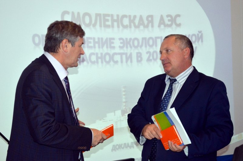 Фото к В ИЦАЭ прошли общественные слушания годового экологического отчета Смоленской АЭС
