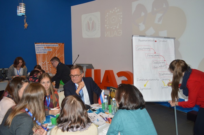 Фото к От довоенного Смоленска до межкультурных германо-российских связей