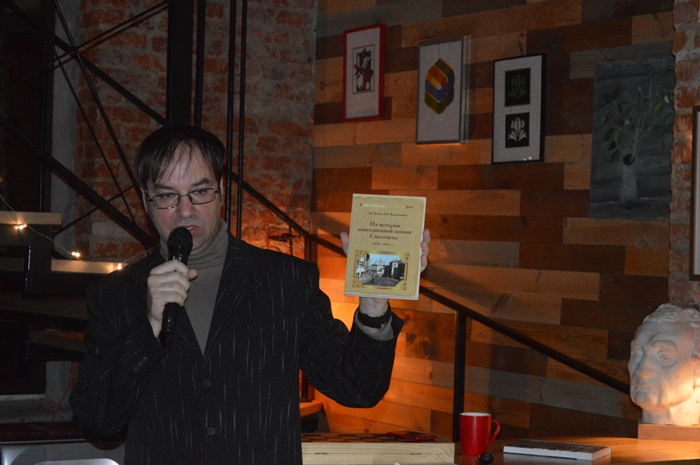 Фото к От довоенного Смоленска до межкультурных германо-российских связей