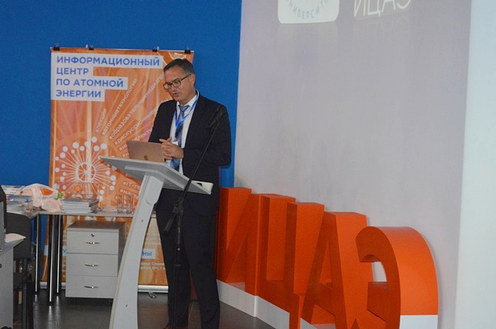 Фото к От довоенного Смоленска до межкультурных германо-российских связей