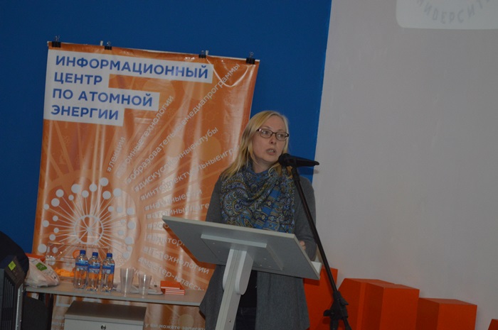 Фото к В ИЦАЭ члены Русского географического общества обсудили вопросы социально-экономического развития регионов