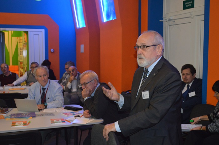 Фото к В ИЦАЭ члены Русского географического общества обсудили вопросы социально-экономического развития регионов