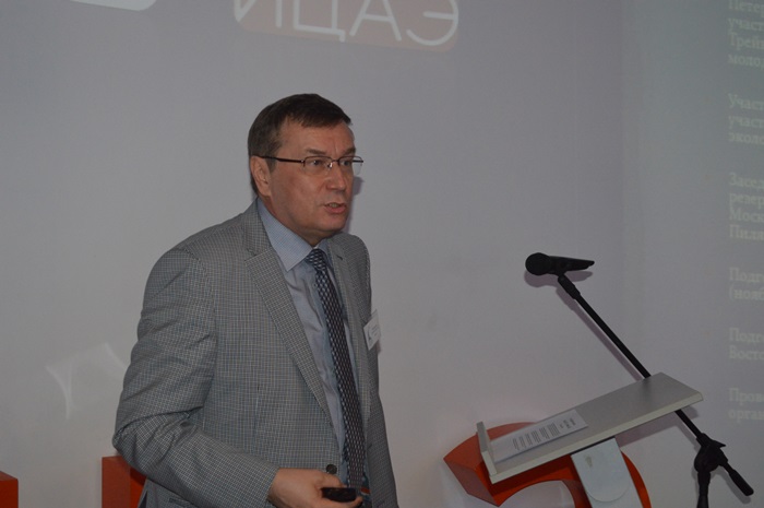 Фото к В ИЦАЭ члены Русского географического общества обсудили вопросы социально-экономического развития регионов