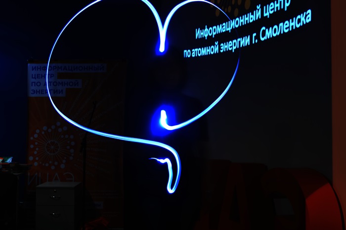 Фото к Загадки науки, или как рисовать светом