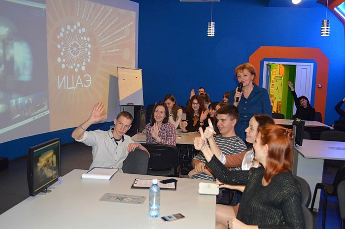 Фото к Говорим по-русски: в ИЦАЭ в on-line режиме встретились смоляне и афиняне