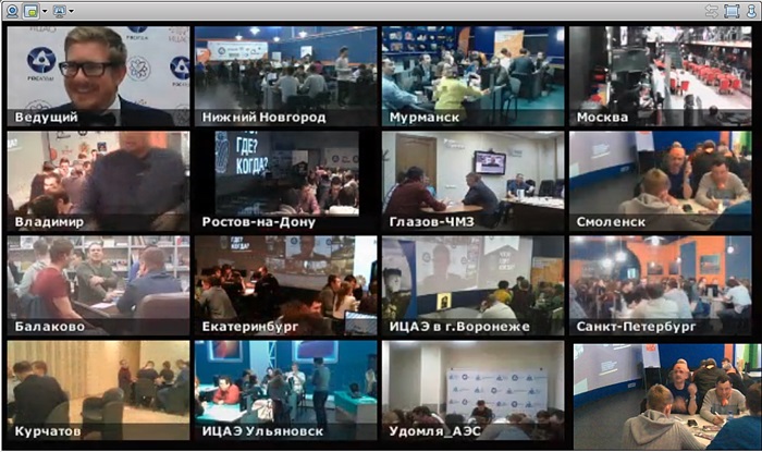 Фото к В Смоленске прошел региональный этап чемпионата «Что? Где? Когда?» среди предприятий атомной отрасли