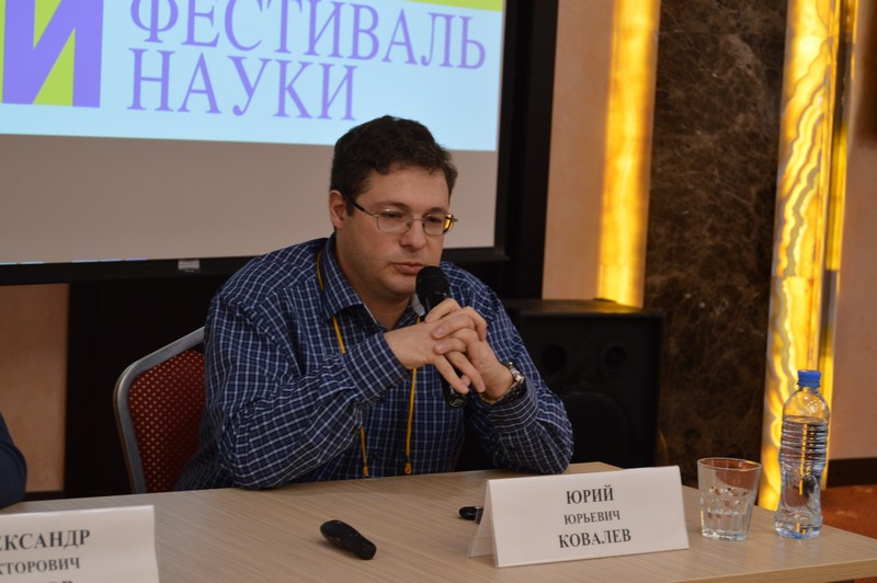 Фото к «Нескучная школа»: смоленские учителя на фестивале науки «Кстати» в Воронеже