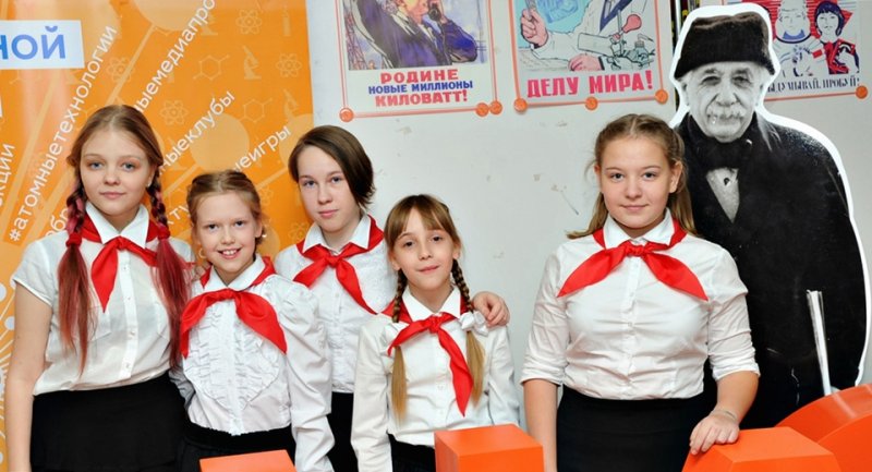 Фото к «Умная игротека» для смолян на Дне народного единства