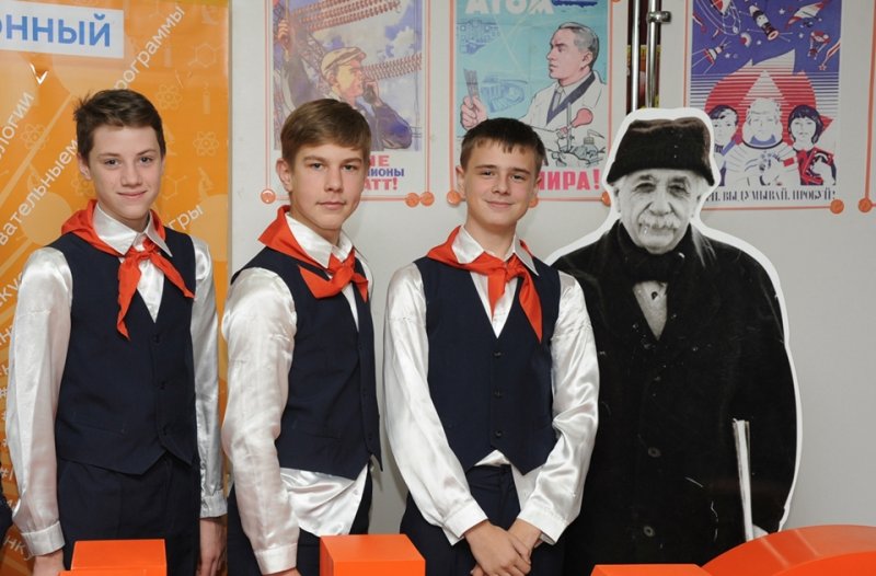 Фото к «Умная игротека» для смолян на Дне народного единства