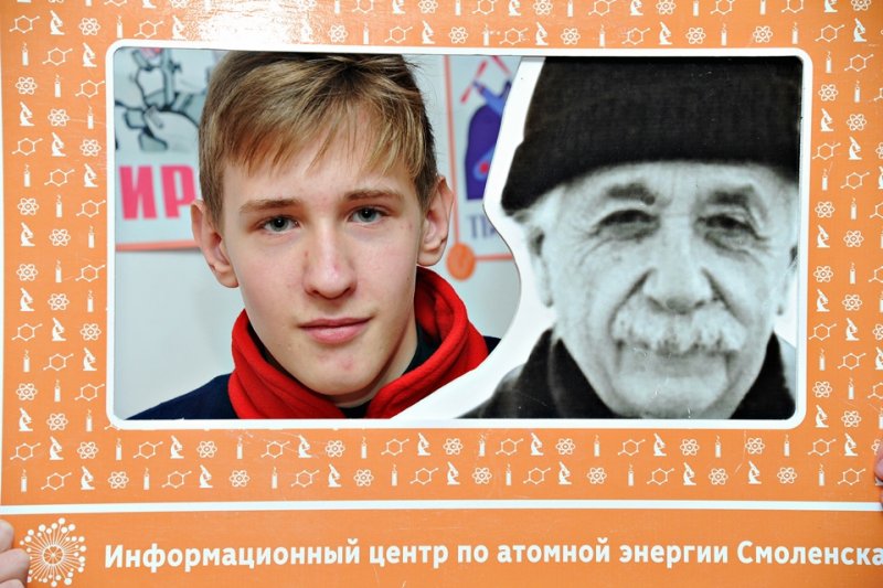 Фото к «Умная игротека» для смолян на Дне народного единства