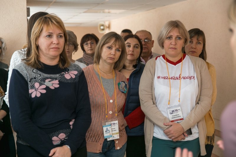 Фото к Новые идеи в образовании: смоленские учителя вернулись с фестиваля «КСТАТИ»