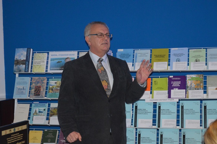 Фото к В ИЦАЭ географы искали гармонию природы и общества