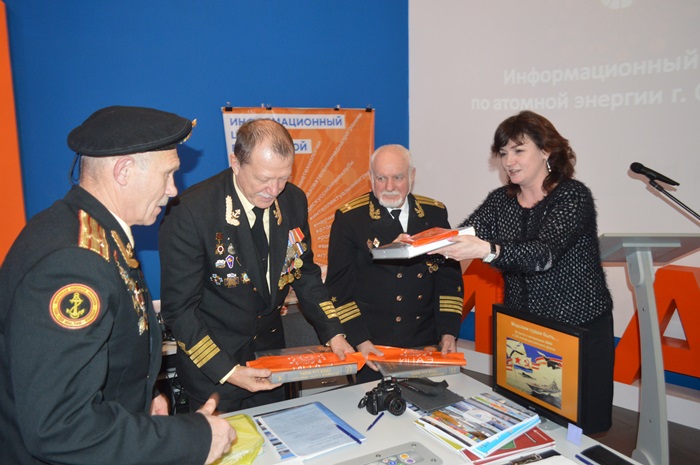 Фото к Морским судам быть: в ИЦАЭ прошла встреча с ветеранами ВМФ