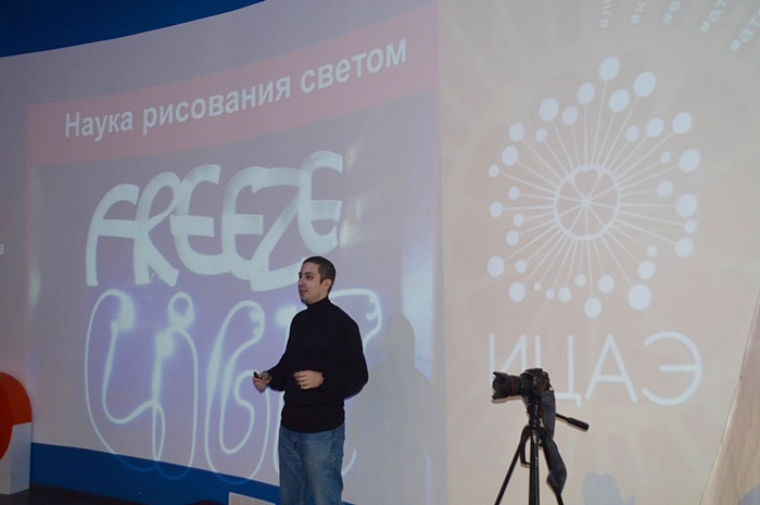 Фото к Замороженный свет, или зачем «академикам» палка с мозгами