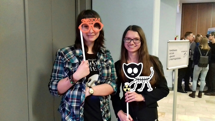 Фото к ИЦАО стал участником «Дней карьеры» Росатома