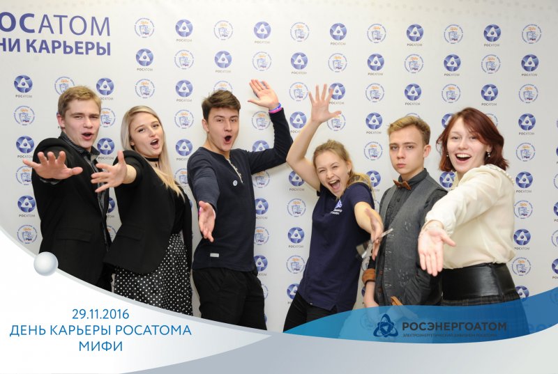 Фото к ИЦАО стал участником «Дней карьеры» Росатома
