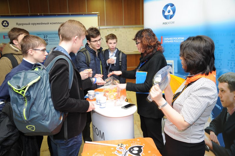 Фото к ИЦАО стал участником «Дней карьеры» Росатома