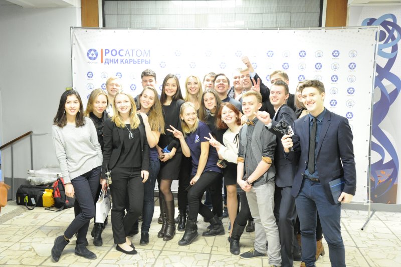 Фото к ИЦАО стал участником «Дней карьеры» Росатома