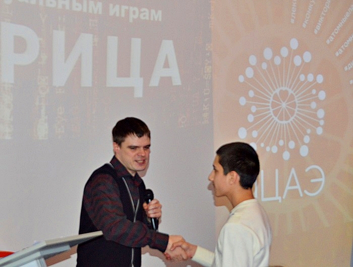 Фото к От Гарри Поттера до Джастина Бибера: смоленские школьники разыграли отборочный этап «Матрицы»