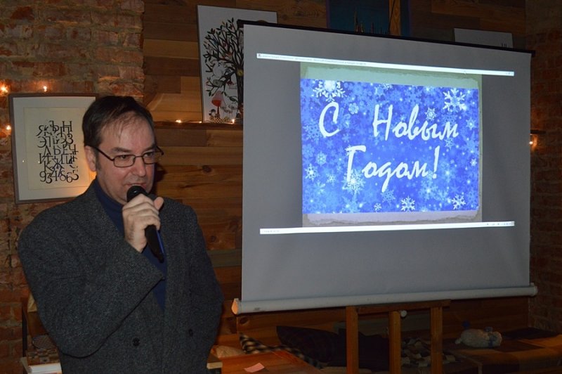 Фото к Путешествие новогодней елки во времени, или как наши «предки» праздновали главный праздник страны