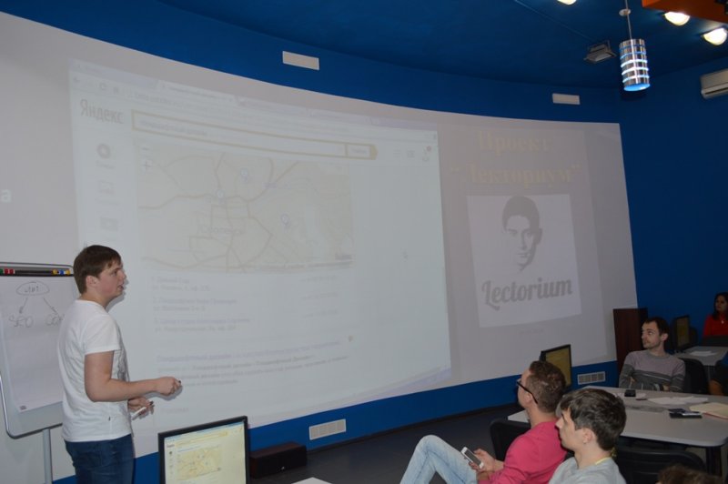 Лекториум профориентация. Образовательная платформа Лекториум. О проекте Лекториум. Современное курсостроение Лекториум