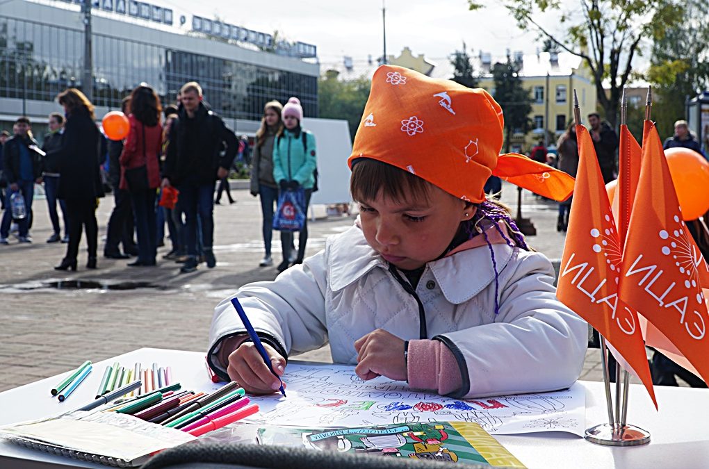 Включи городские